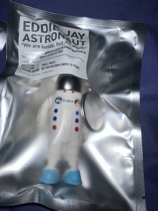 【非売品】宇宙兄弟　エディ　ブライアン　人形キーホルダー