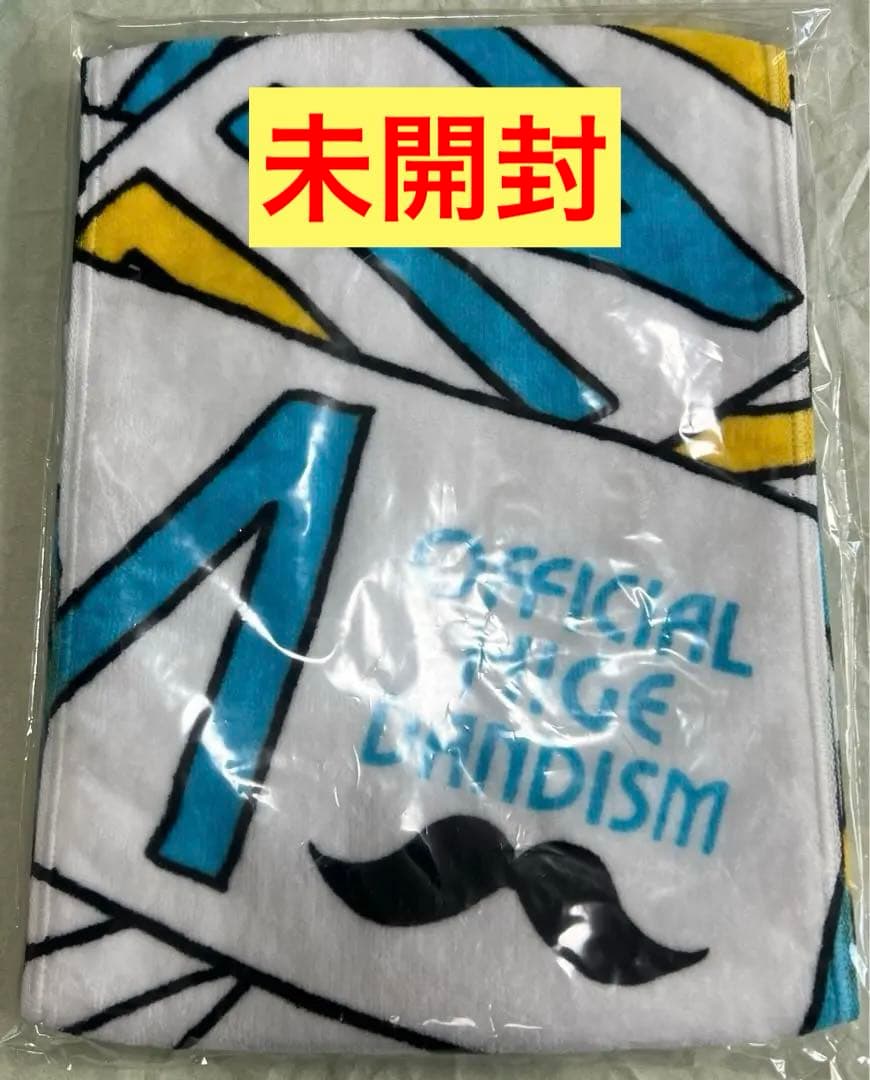 Official髭男dism タオル　インディーズ　髭男