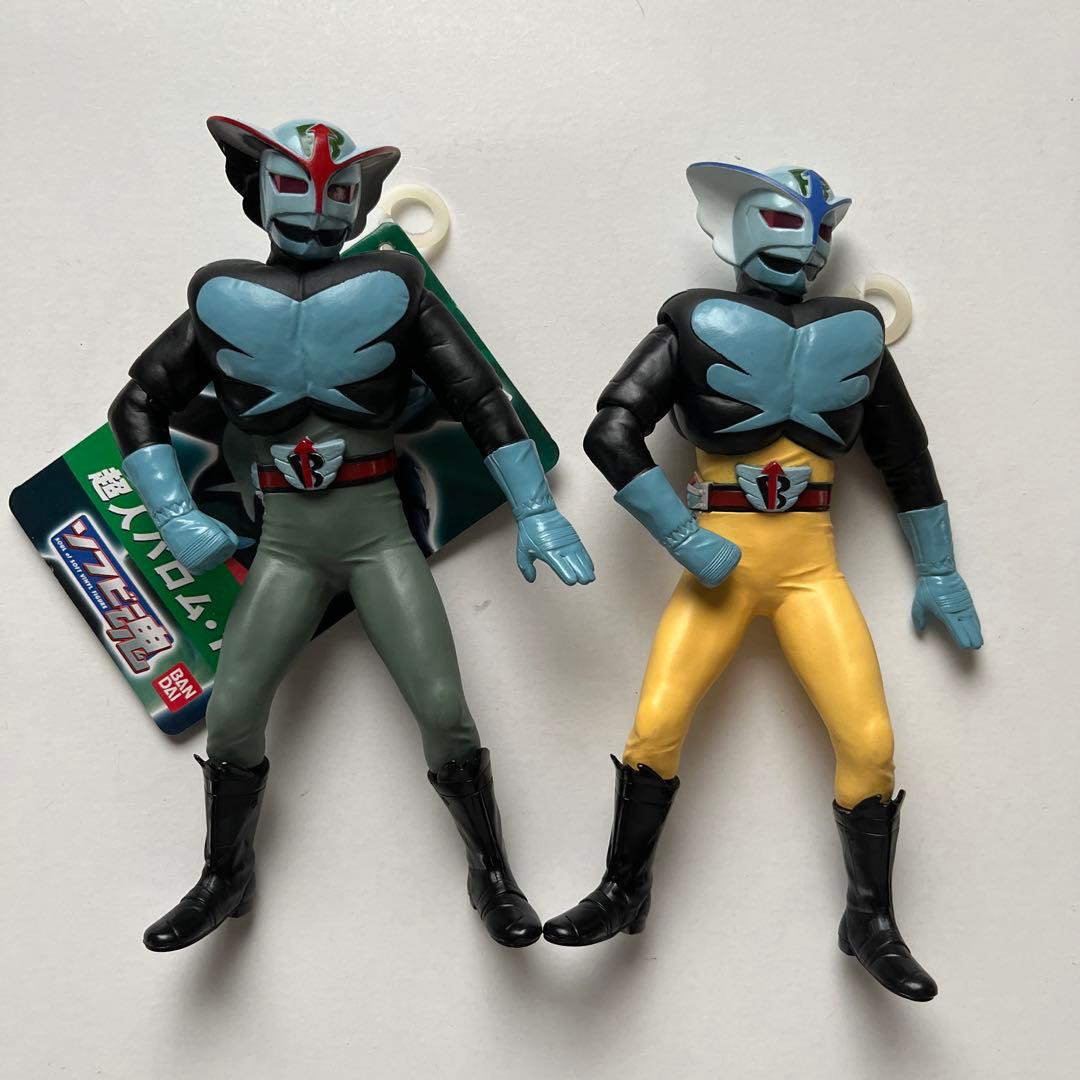 ソフビ魂　超人バロム・1 ニ体セット