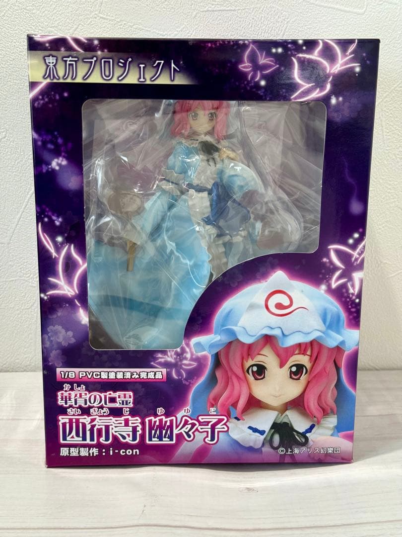 て*✨様 【未開封品】東方project 華胥の亡霊 西行寺幽々子 通常版