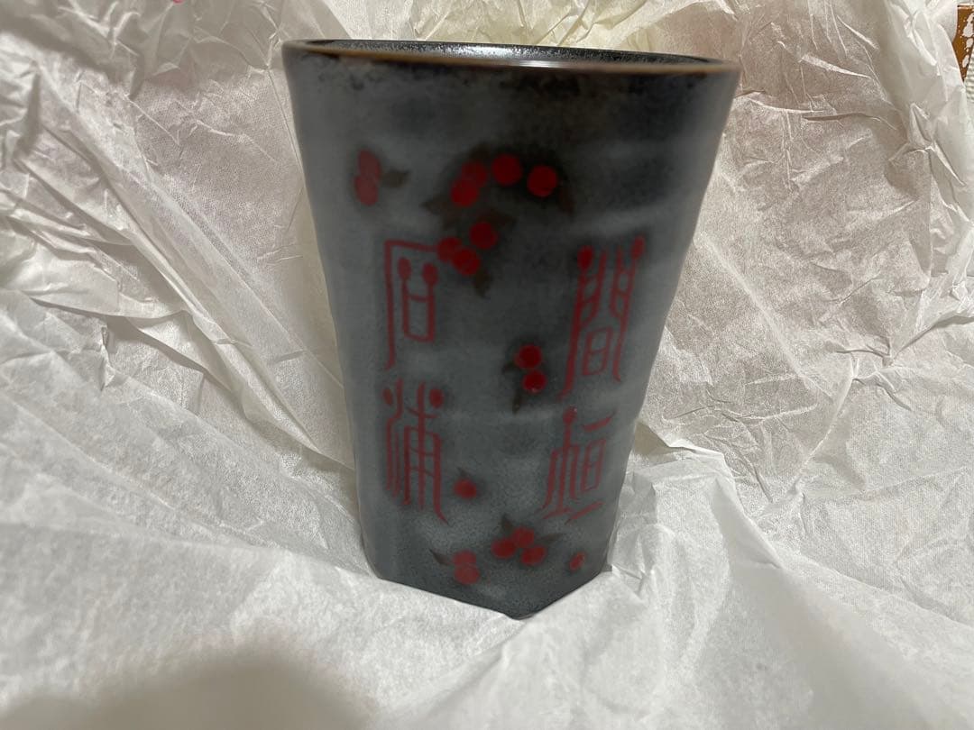 石浦　引退間垣襲名披露　記念品コップ【3個セット】