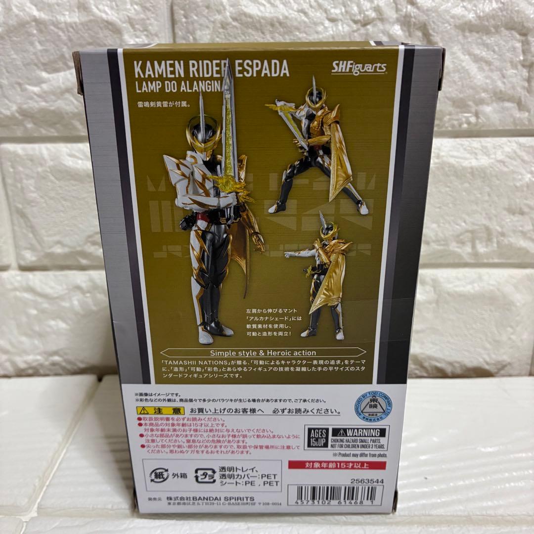 即購入可能　S.H.Figuarts　仮面ライダーエスパーダ