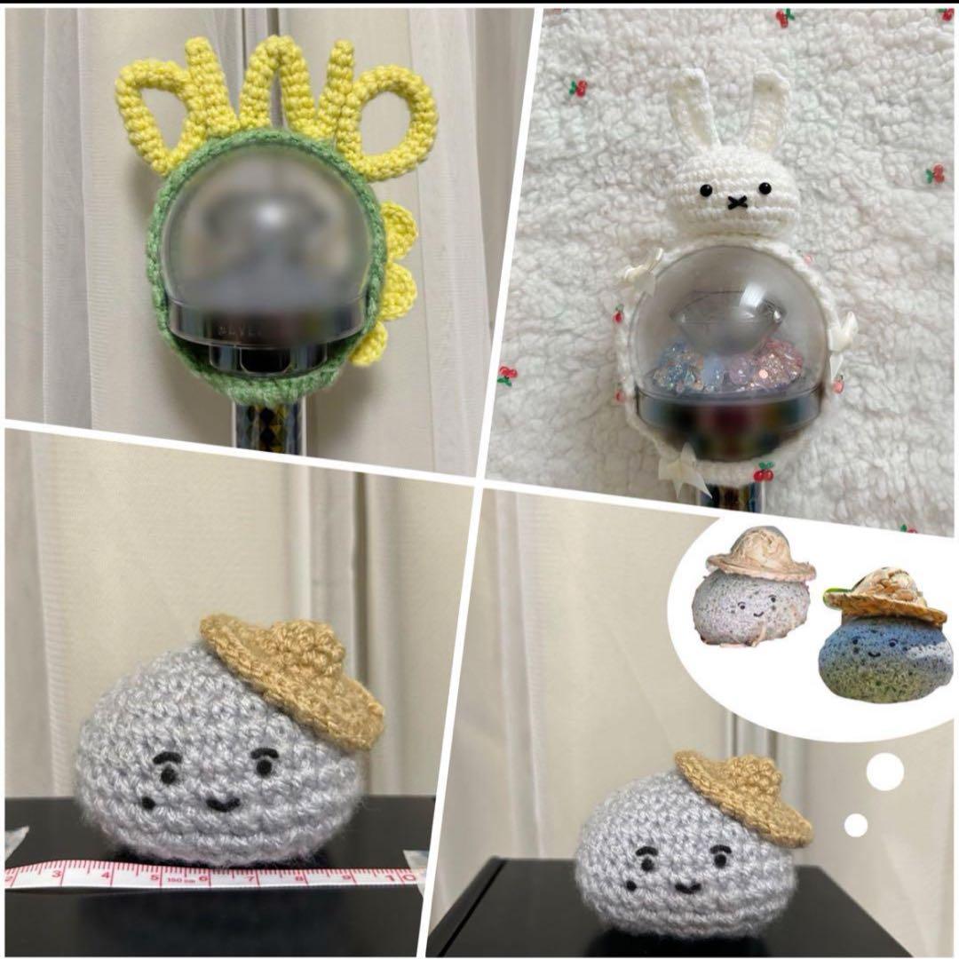 ペンライトカバー　グッズ　オーダーページ　seventeen カラット棒