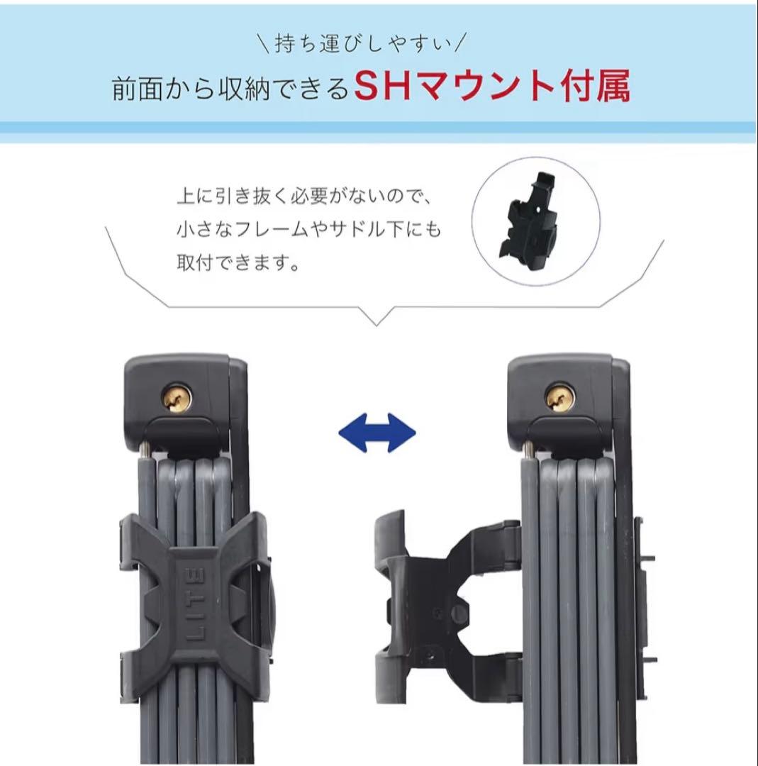 ADO Air 20 Ultra 折りたたみ電動アシスト自転車 美品 直接手渡し