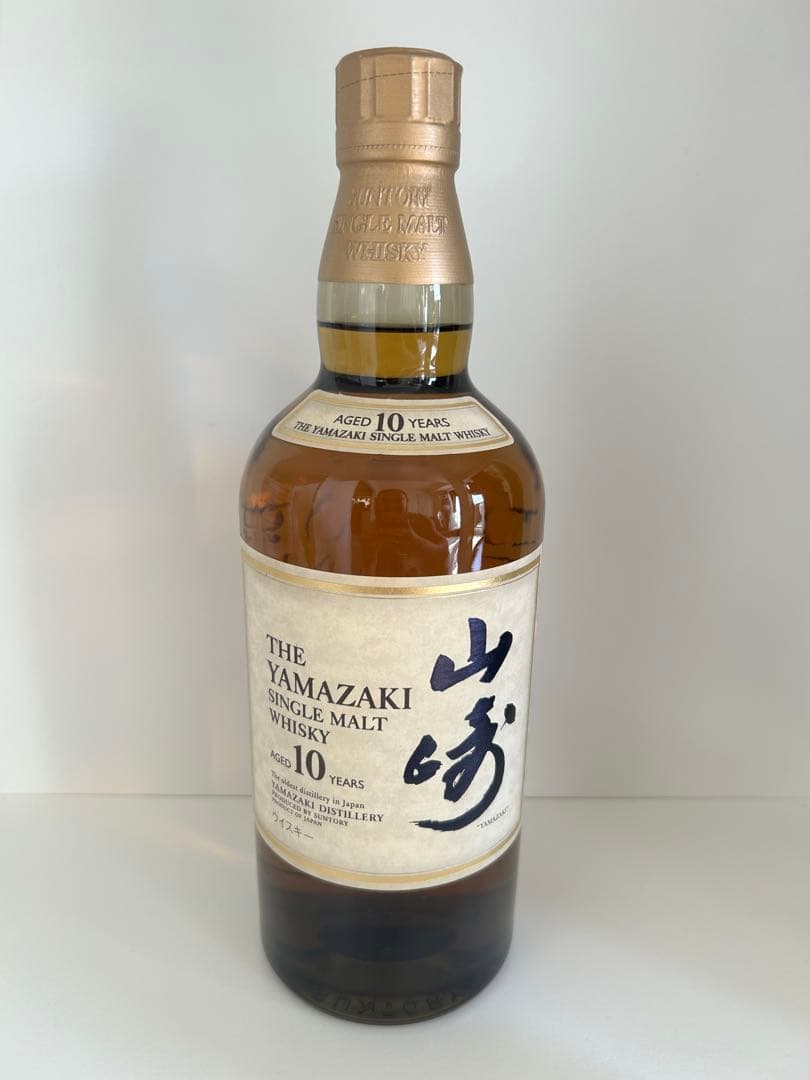 山崎 10年 シングルモルトウイスキー【箱無し】