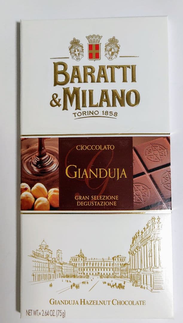 Baratti & Milano Gianduja チョコレート 75gｘ10