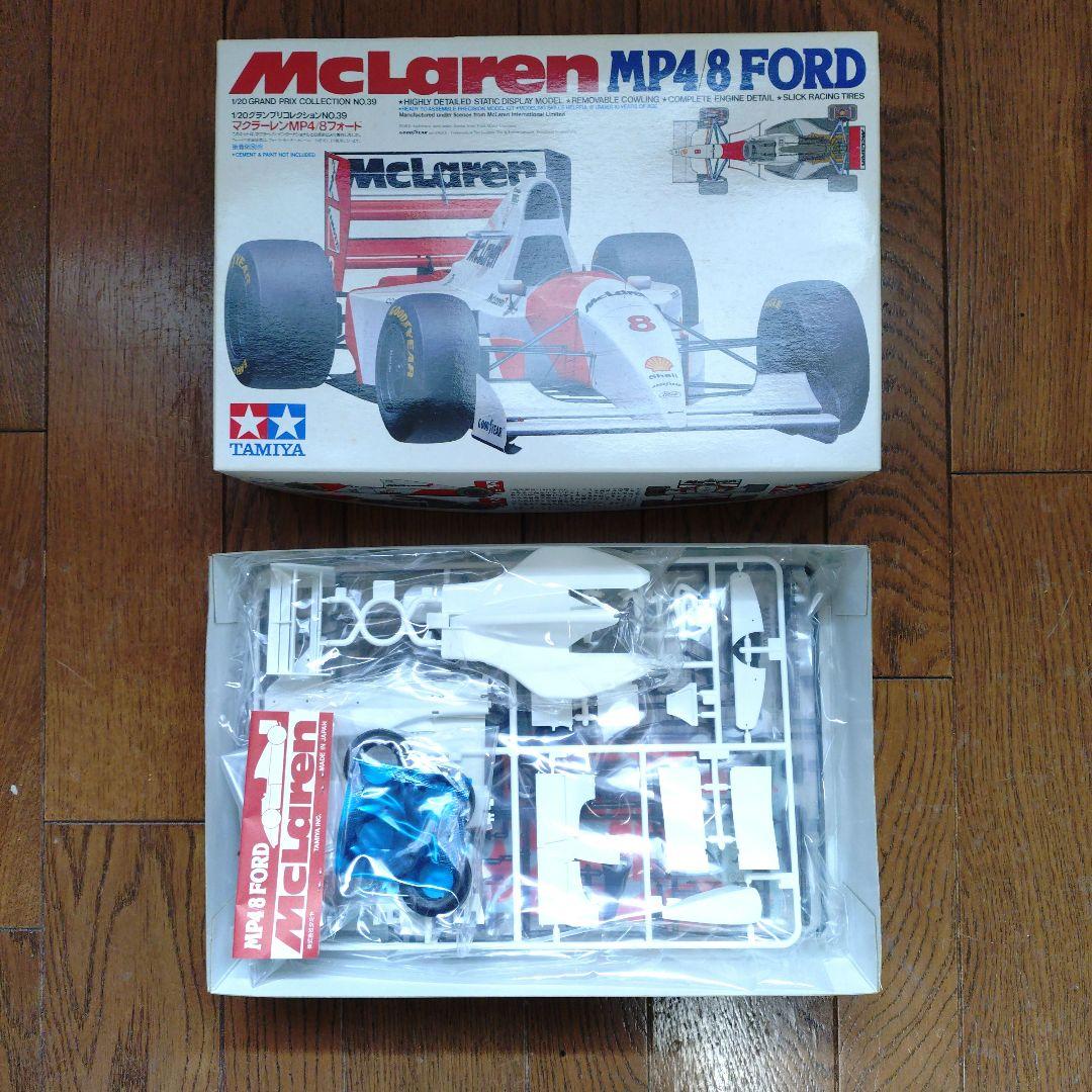 マクラーレン MP4/8 フォード デテールアップパーツ+おまけ