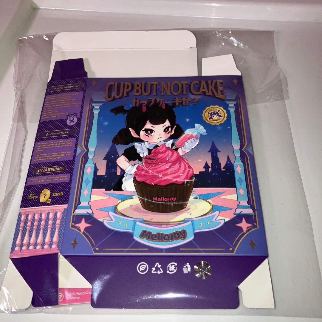 メロジョイ 新年チーム　2026年和食シリーズ　パルミエ　セット　値引き要相談