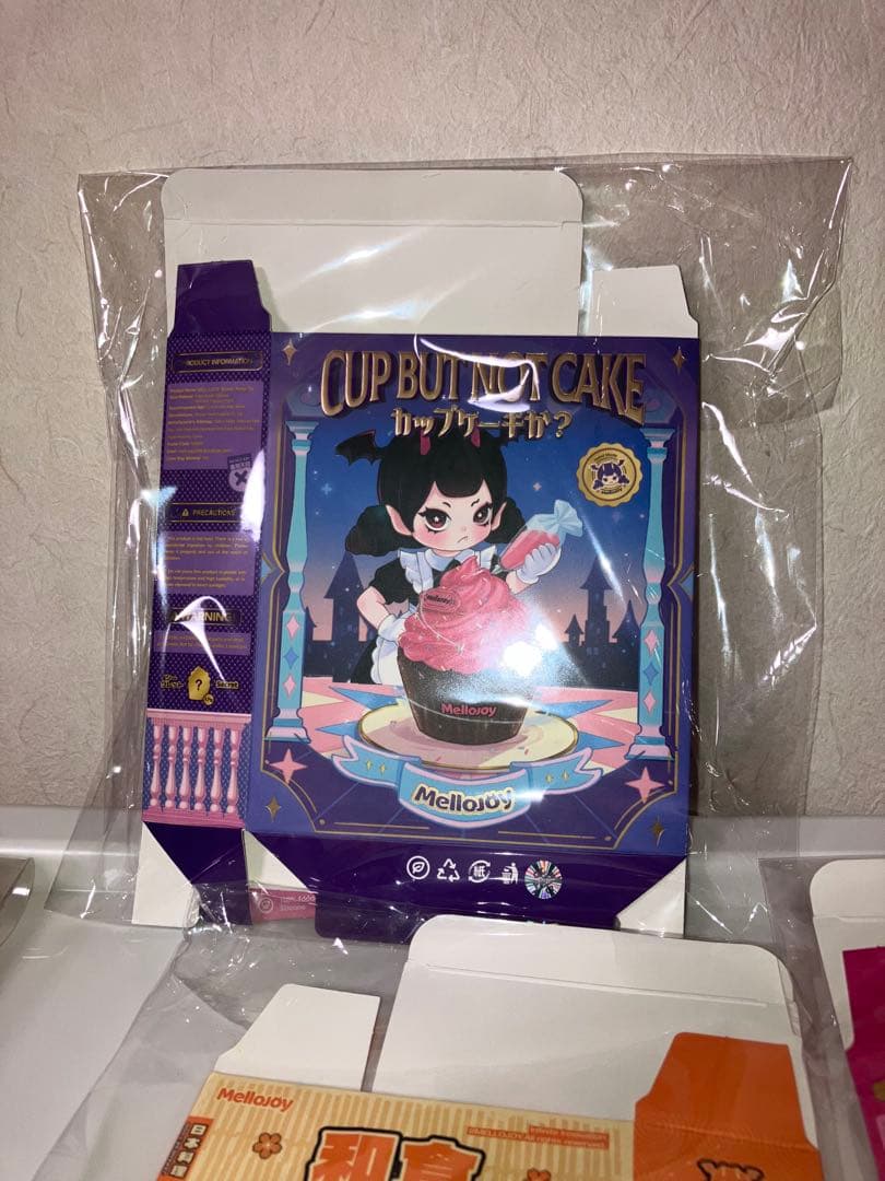 メロジョイ 新年チーム　2026年和食シリーズ　パルミエ　セット　値引き要相談