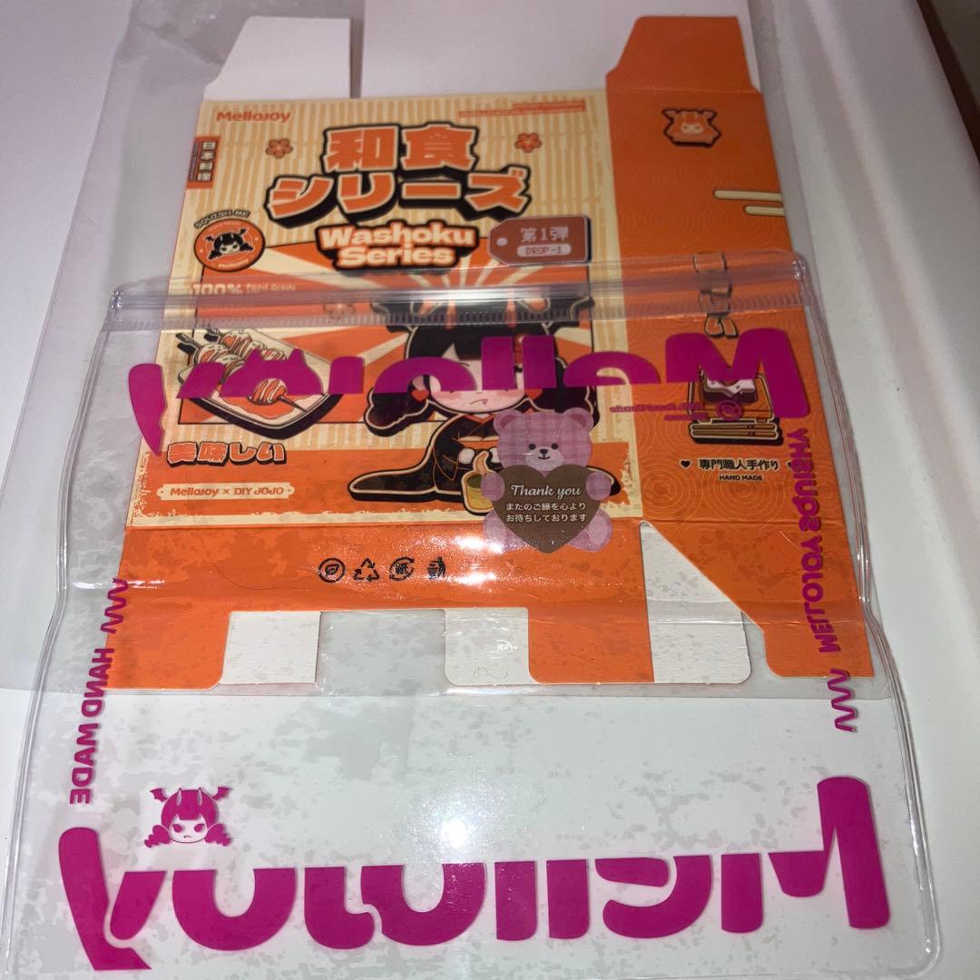 メロジョイ 新年チーム　2026年和食シリーズ　パルミエ　セット　値引き要相談