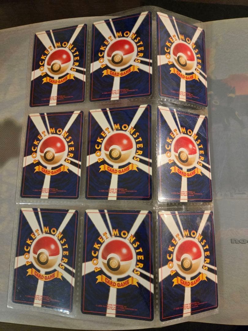 ポケモンカード ネオ プレミアムファイル2 遺跡をこえて