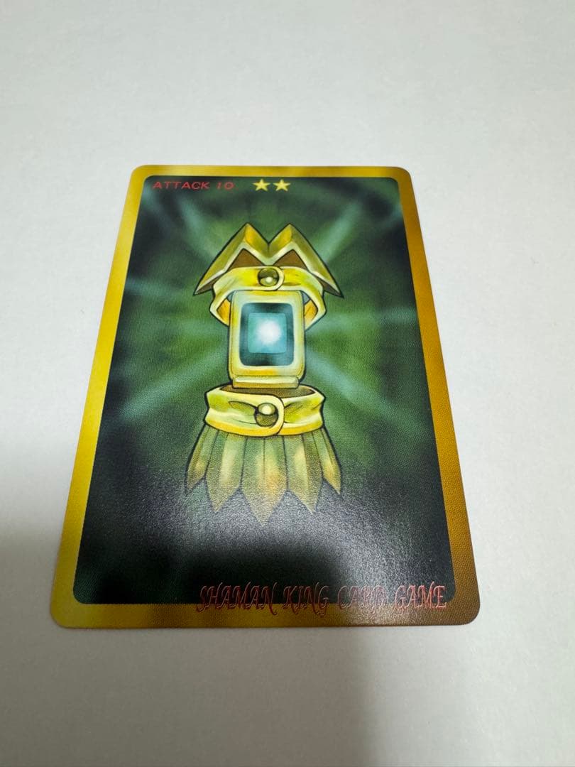 シャーマンキングカード　超占事略決−葉　スペシャルレア 美品 希少