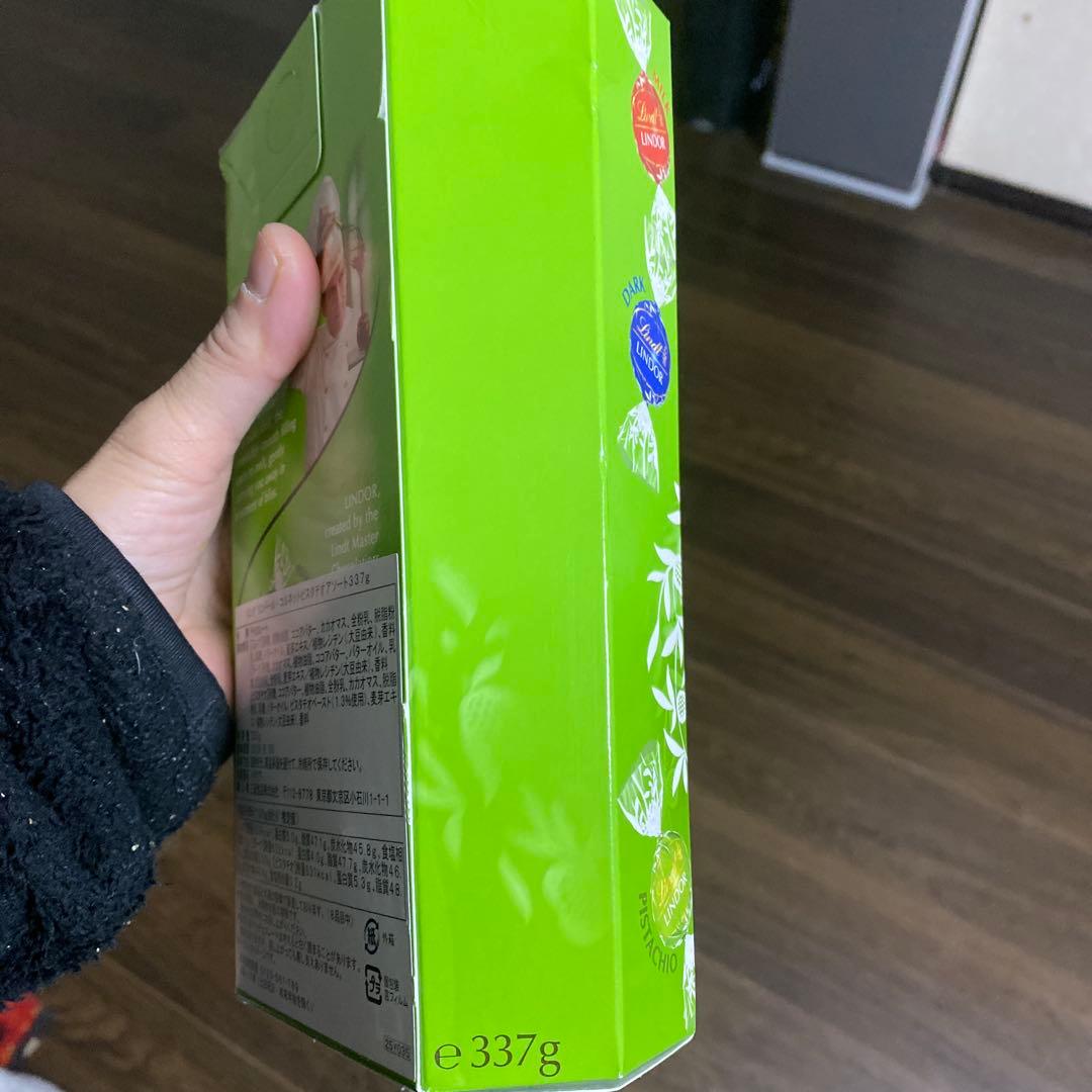 その他 Lindor assorted 10 set