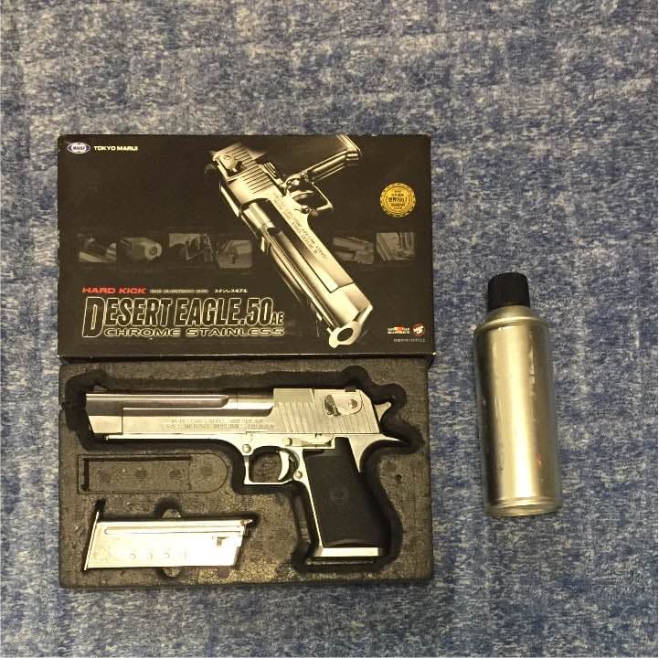 東京マルイ　デザートイーグル「ガスガン」