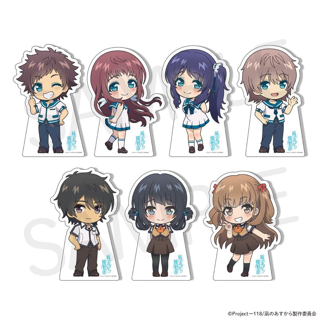 凪のあすから　熊野市限定　スタンディパネル　コンプリートセット