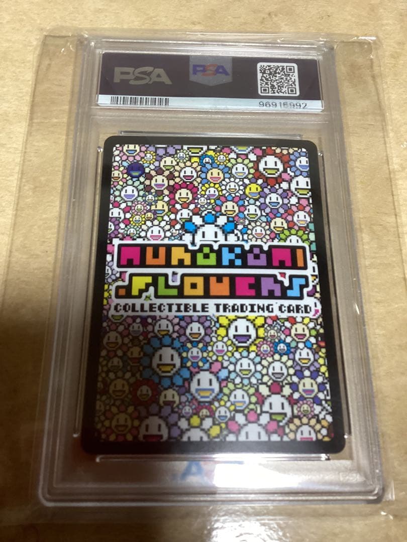 その他 2024 MURAKAMI FLOWERS JP #187 GEM MT 10