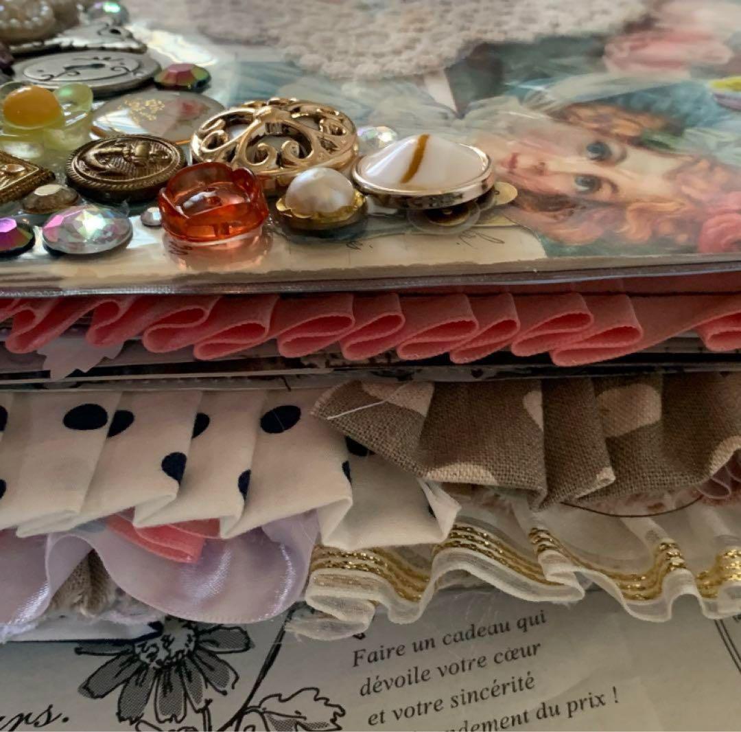 アンティーク調　ビジューの表紙のジャンクジャーナル 雑記帳