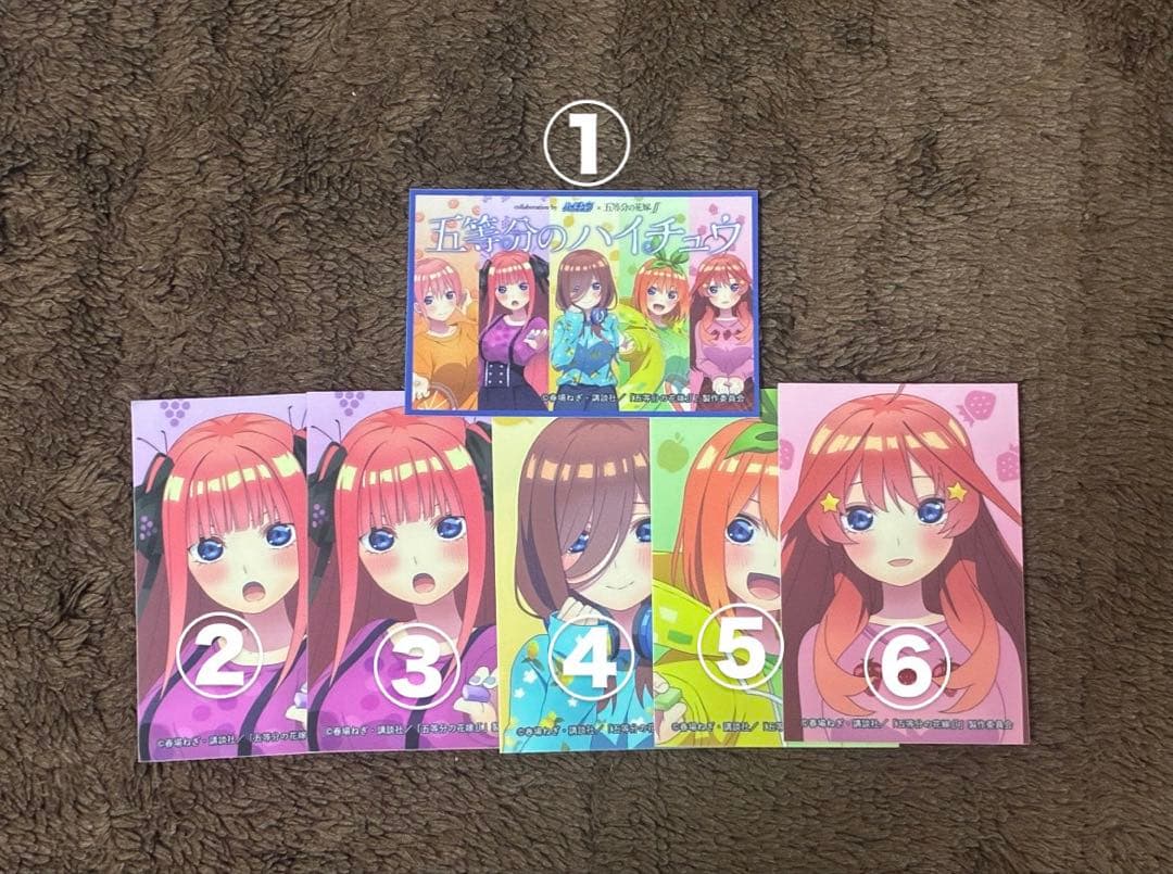 五等分の花嫁カード、シール(バラ売り可)