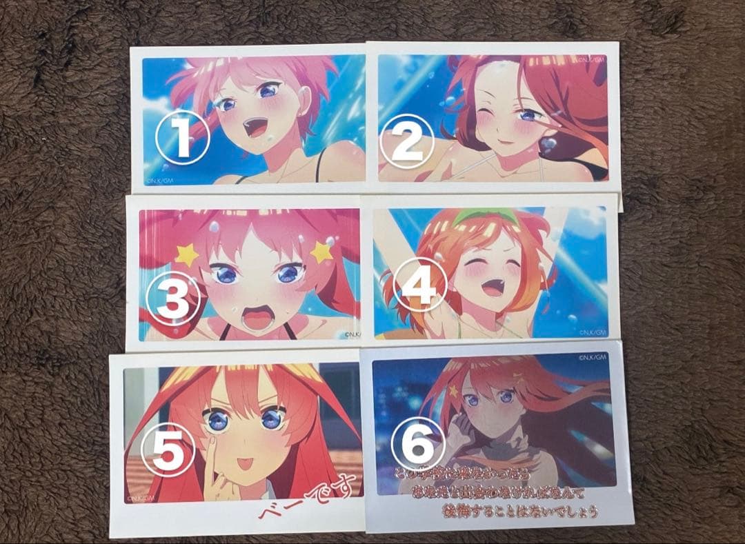 五等分の花嫁カード、シール(バラ売り可)