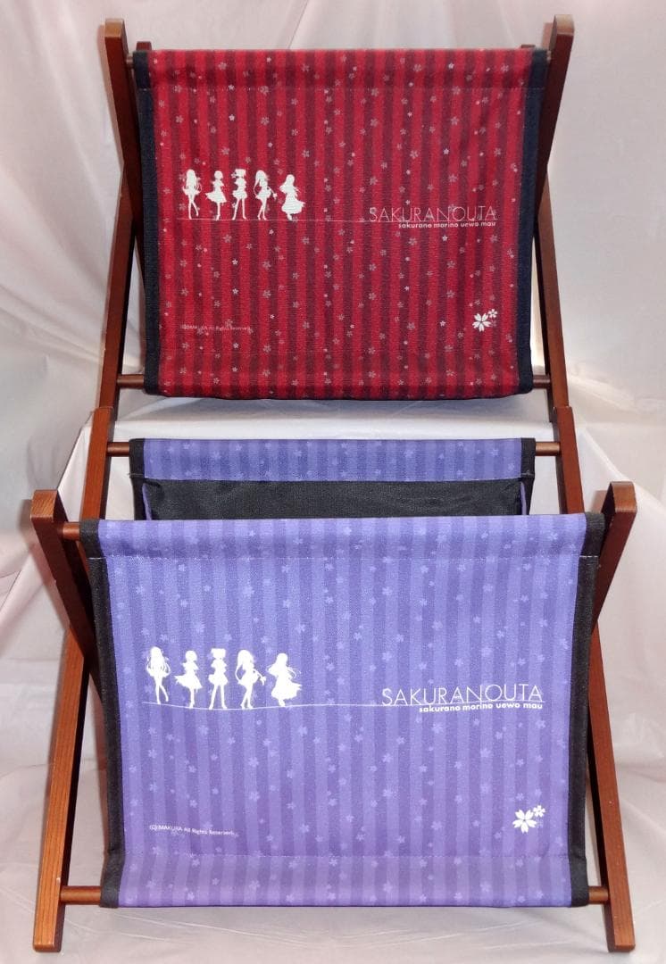 サクラノ詩 マガジンラック　2種セット