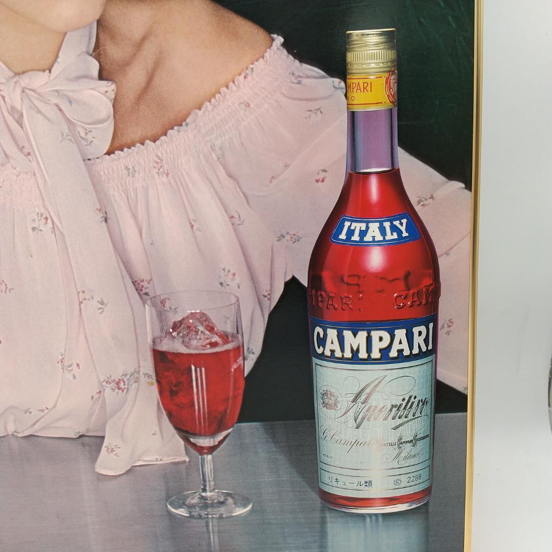 2740番 昭和レトロ カンパリ パネル時計 女性柄立て看板 店舗什器 古道具