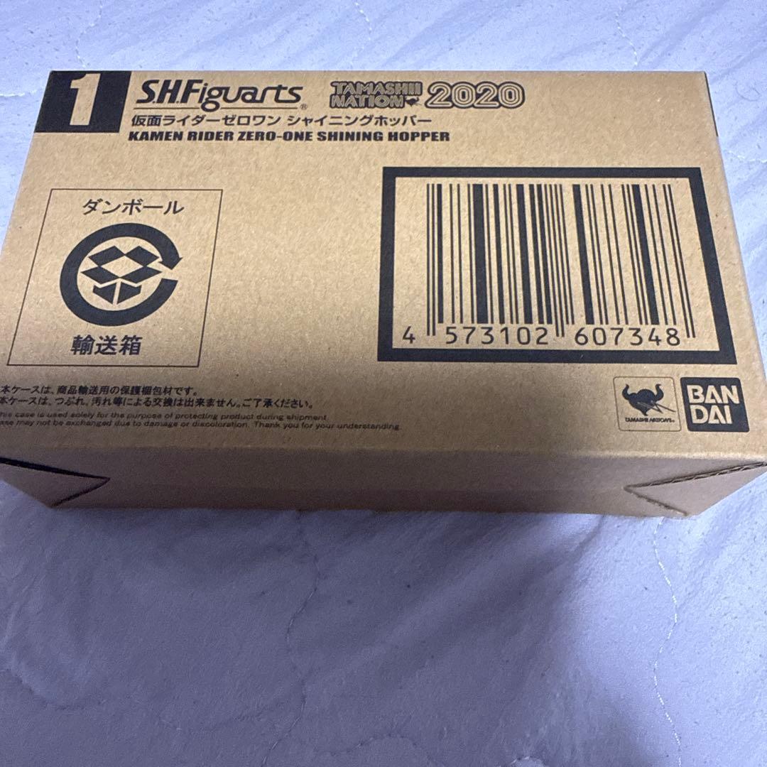 S.H.Figuarts仮面ライダーゼロワンシャイニングホッパー本日最終価格