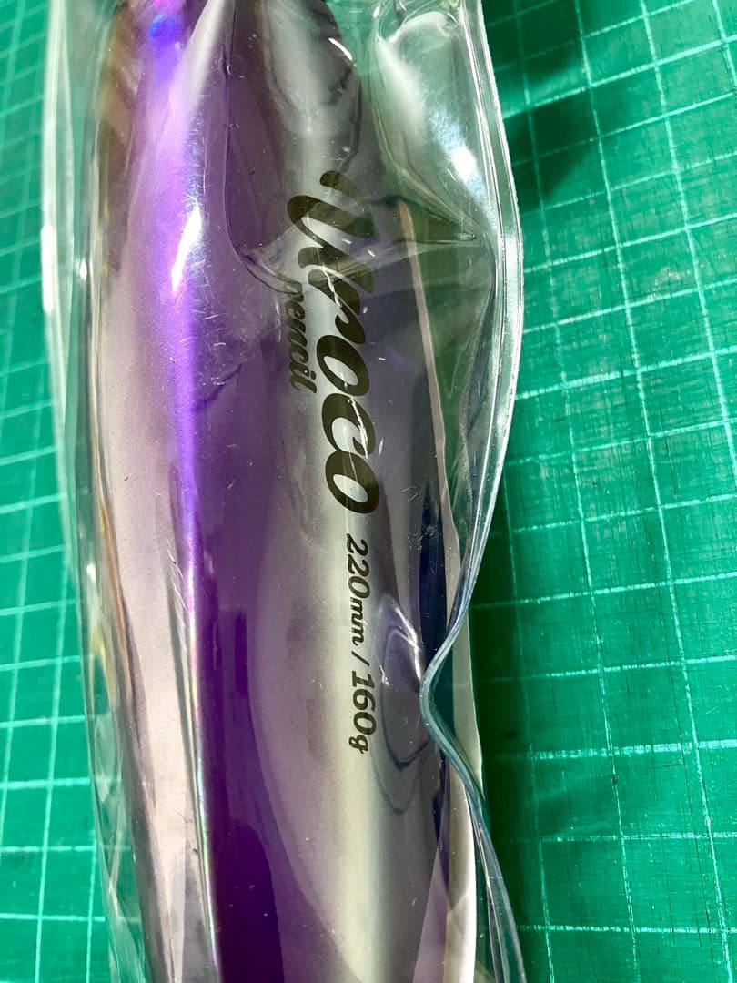 uroco ウロコペンシル 220 未使用品