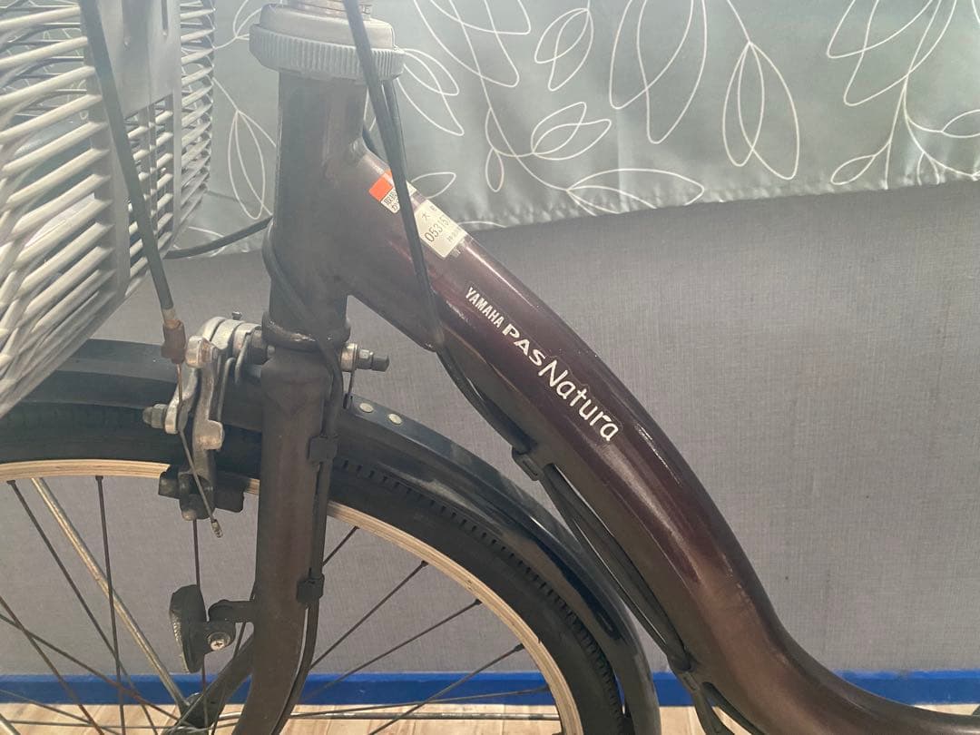 YAMAHA PAS Natura 電動アシスト自転車 前カゴ付き
