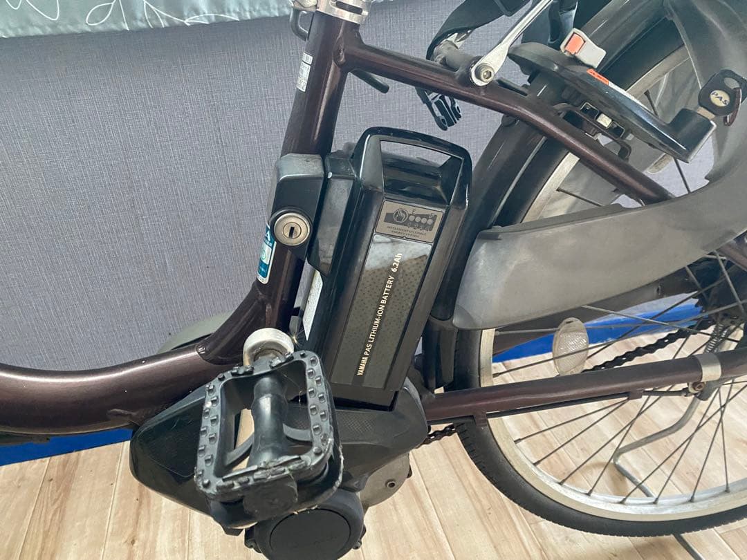 YAMAHA PAS Natura 電動アシスト自転車 前カゴ付き