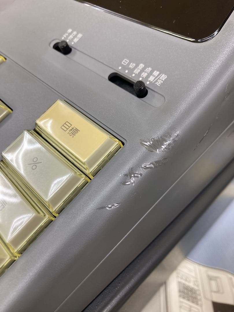 SHARP ER-1007-GY ファッションレジスター　1993年