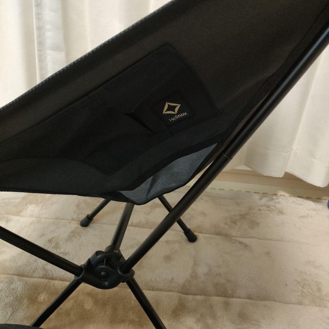 ヘリノックス　タクティカルチェア　ブラック