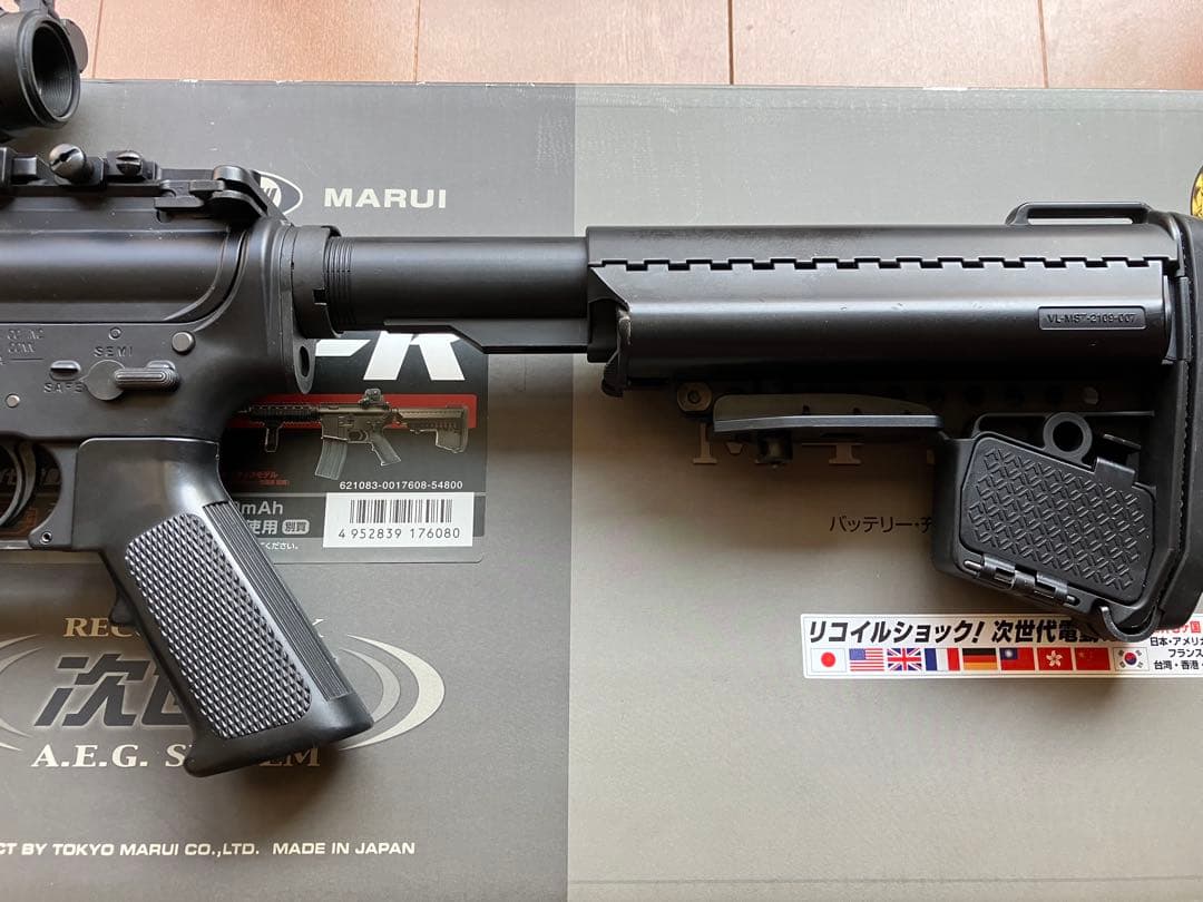 東京マルイ CQB-R M4シリーズ 次世代電動ガン