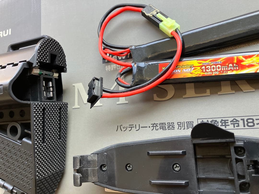 東京マルイ CQB-R M4シリーズ 次世代電動ガン