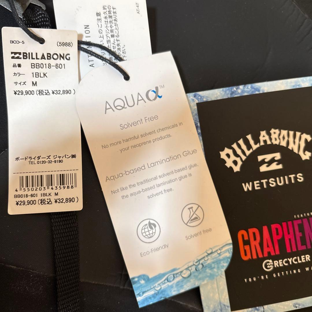 BILLABONG フルスーツ BB018-601 ブラック M