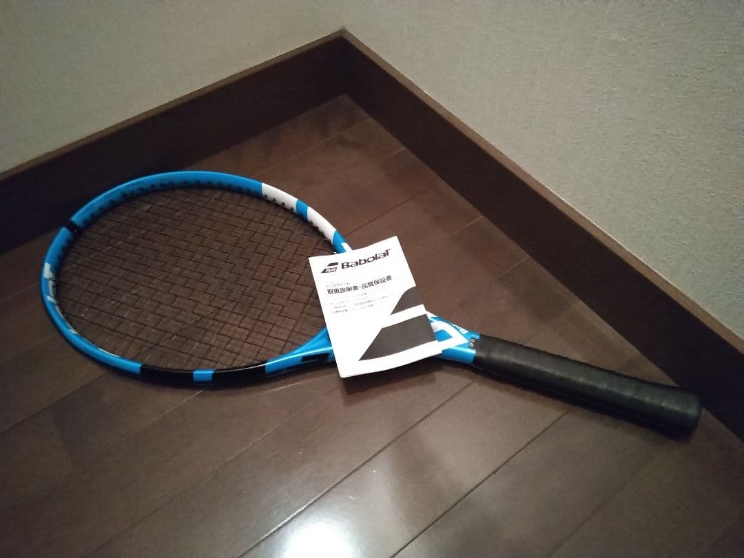 美品！ PURE DRIVE Babolat 硬式用テニスラケット