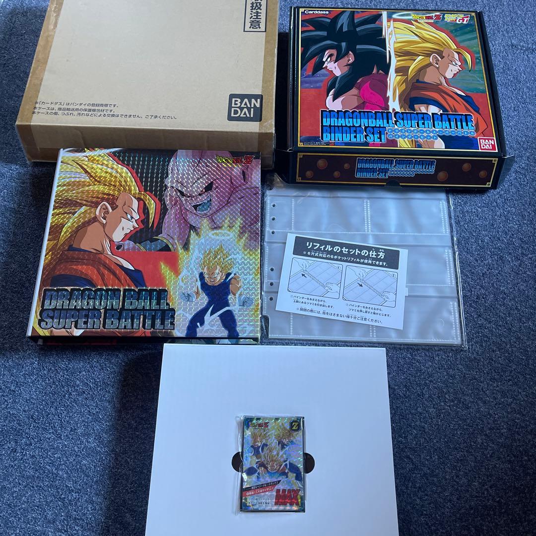ドラゴンボールスーパーバトルPremium set 全6セットコンプリート