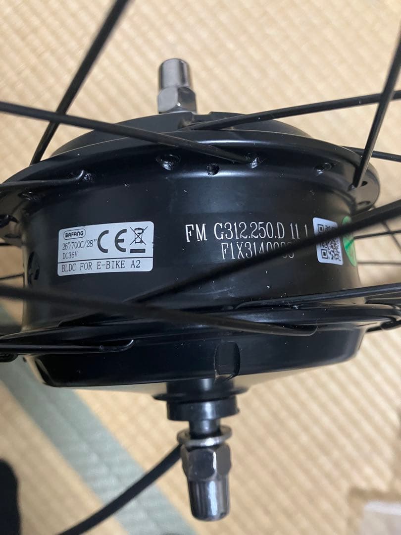 Bafang フロントモーター