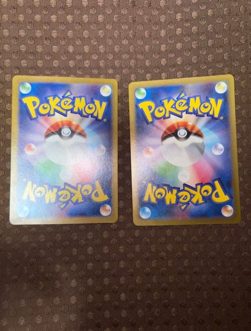 【写真複数】AR CHR 41枚まとめ売り