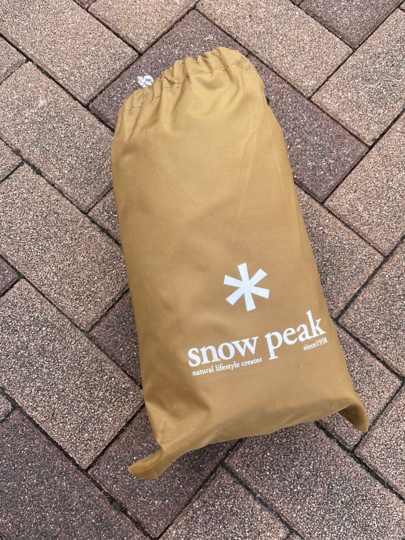  peak TP-642ES エクステンションシールドL