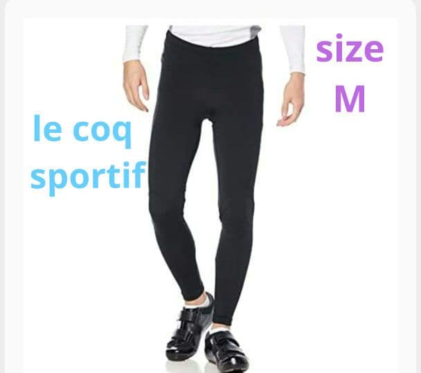 新品ルコックスポルティフ⭐︎メンズM防寒サイクルウェア自転車パンツボトムス秋冬
