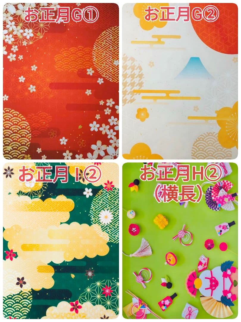 業務用トリミングチョーカー65個+背景布　1月　白くまちゃん　雪の結晶　白熊