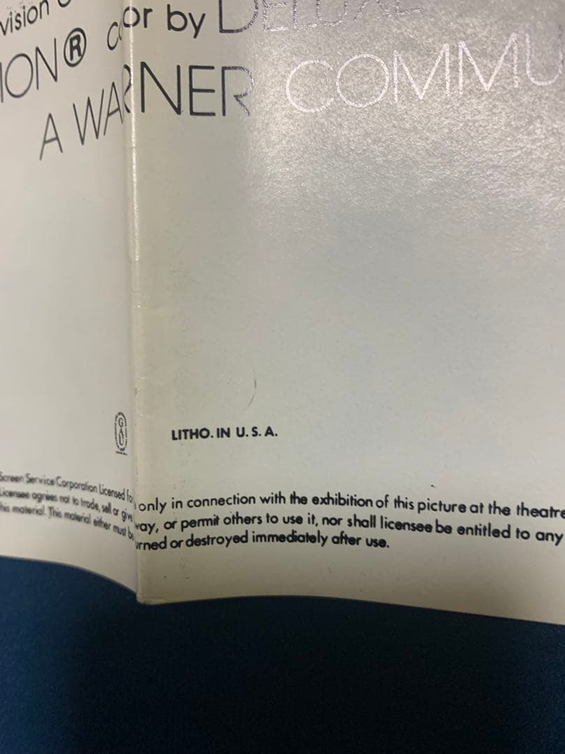 ダーティーファイター　USオリジナル映画ポスター