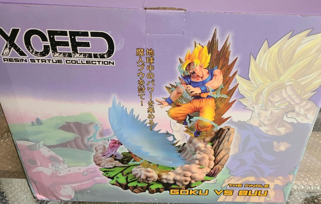 ドラゴンボール MRC XCEED ガレージキット1/6 悟空vsブウ