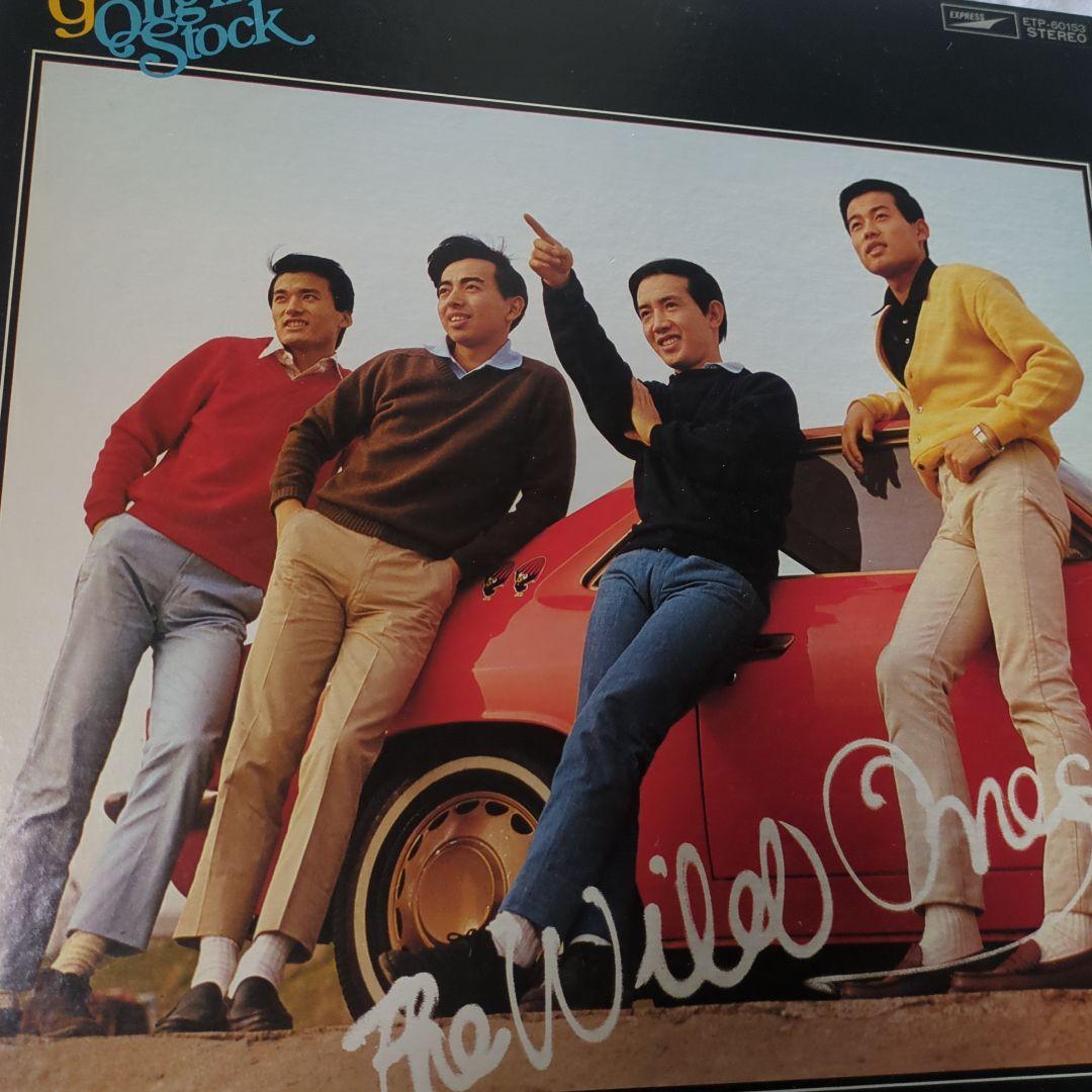 ワイルドワンズサイン入り希少Tシャツ、CD、レコード、タオル、ハンカチ各種