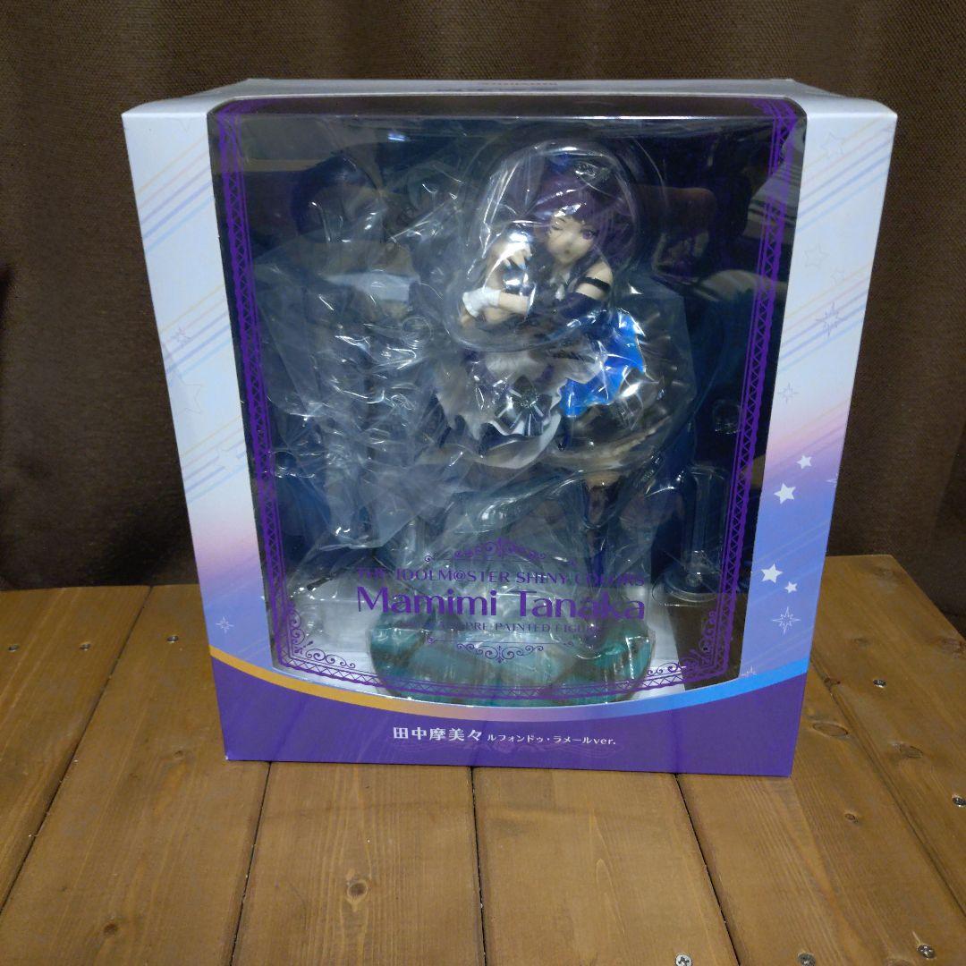 田中摩美々 ～ルフォンドゥ・ラメールver.～ 1/8スケールフィギュア