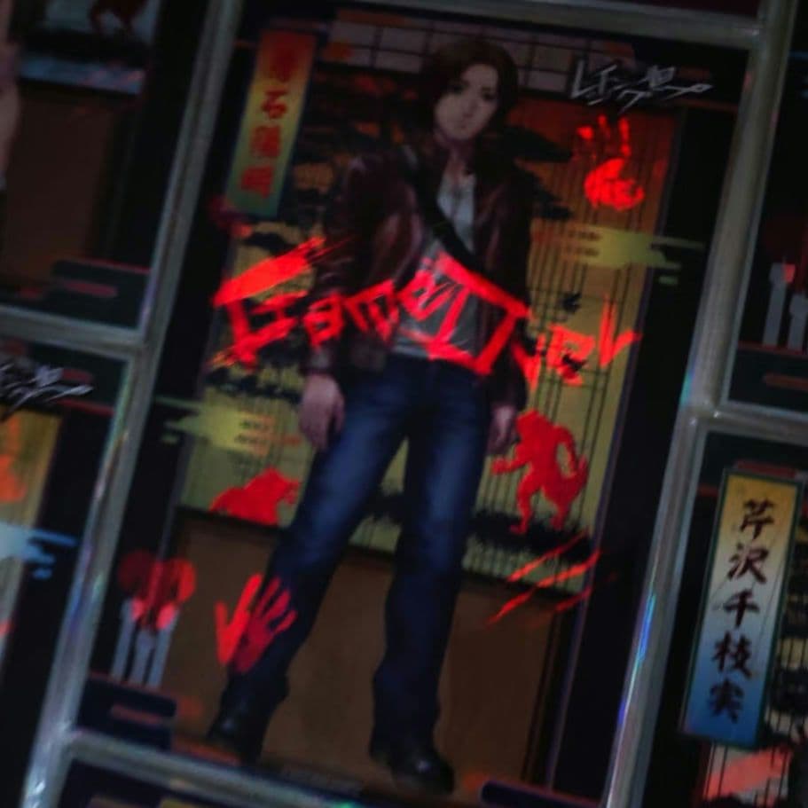 レイジングループ（REI-JIN-G-LU-P） 房石陽明 グッズ 9点セット