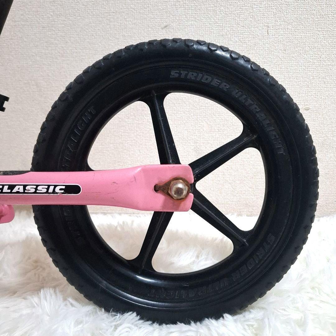 STRIDER ストライダー クラシックモデル 12インチ ピンク