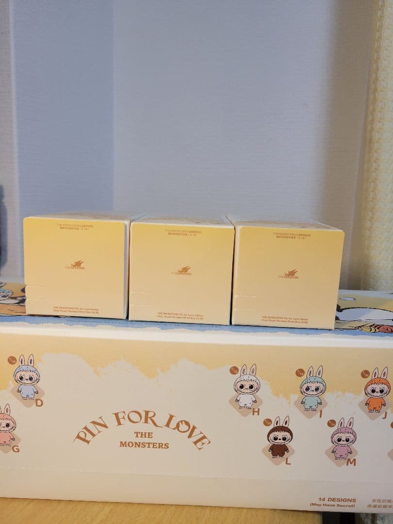 THE MONSTER PIN FOR LOVEシリーズぬい ぐるみ3箱