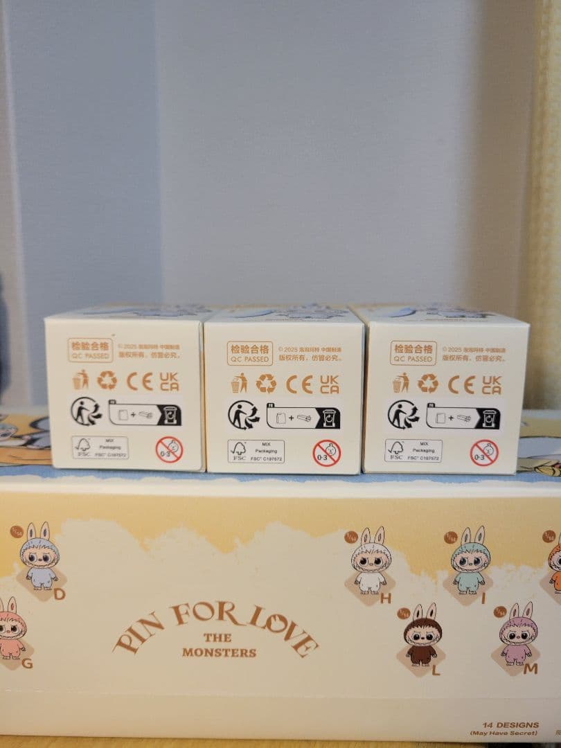 THE MONSTER PIN FOR LOVEシリーズぬい ぐるみ3箱