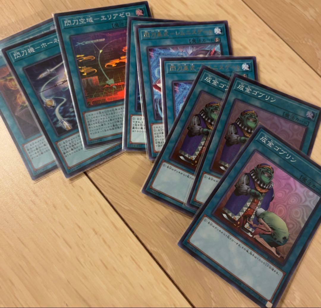 遊戯王 引退品 デッキ デッキパーツ プレイマット スリーブ